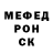 Дистиллят ТГК жижа Mike Foren
