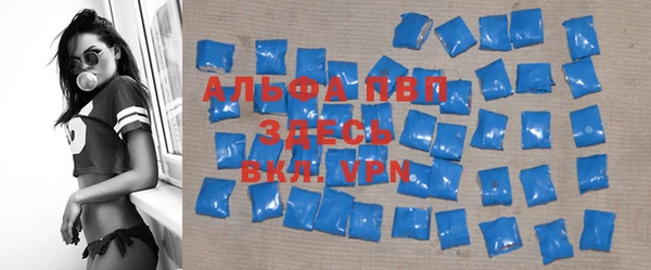 дурь Арсеньев
