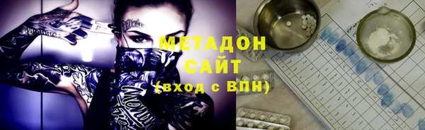 дурь Арсеньев
