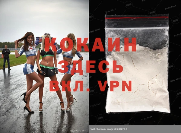дурь Арсеньев