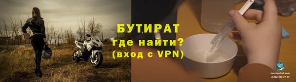 дурь Арсеньев