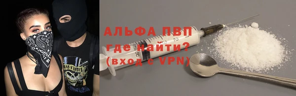 дурь Арсеньев
