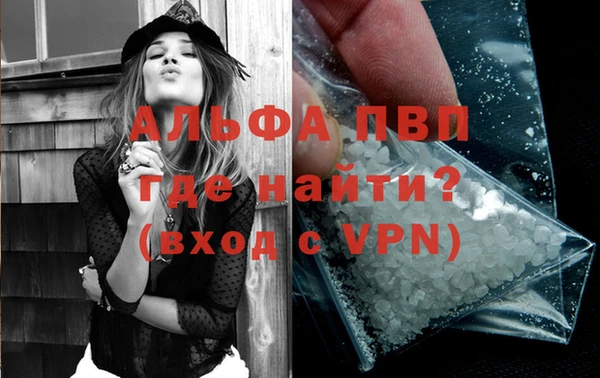дурь Арсеньев