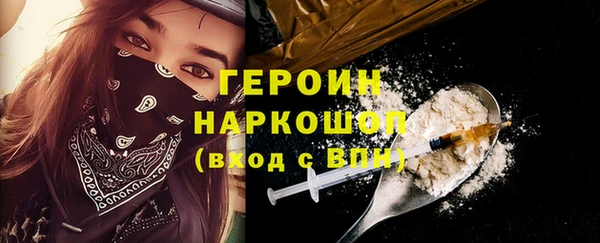 дурь Арсеньев
