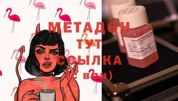 прущий лед Аркадак