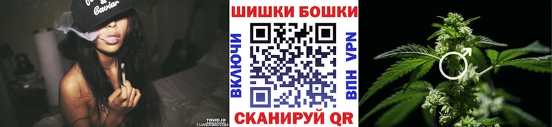 Канабис семена где можно купить наркотик Ржев